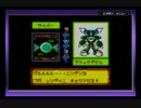 【実況】メグロット3　Part.50【メダロット３】