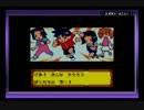 【実況】メグロット3　Part.51【メダロット３】