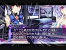 神次元ゲイムネプテューヌＶ 字幕プレイ動画　Vic86