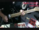 supercell - こっち向いてBaby (COVER) with AMT R1