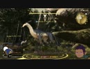 【新生FF14】エオルゼアレポート20: 黒衣森：南部森林【ゆっくり実況】