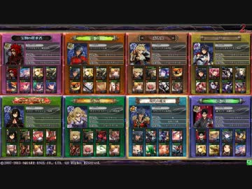 とあるカオスブレイカー勢のLOV3　第２回