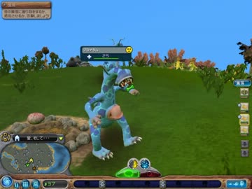 【SPORE】細胞レベルから宇宙の覇者までを実況プレイ　part12