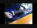 Crazy Doctor - LOUDNESS 弾いてみた