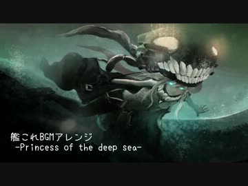 【艦これ】夜戦＆決戦の曲をアレンジしてみましたよ【BGMアレンジ】