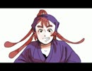 【５年】未.完を詰.め合.わせてみました【３年】