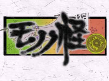 ラクガキ詰め合わせ　【手書きMAD】