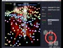 東方シリーズExtraを実況していく（紅魔郷編）