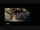 空の軌跡SC　ルキヴァスの怒りの鉄拳制裁　その3