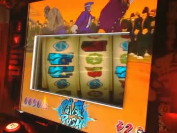 【永井先生】実機コウヘイ最凶伝その２