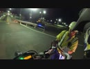 【車載動画】はじめての北海道ツーリング。 #1【DR-Z400SM】