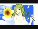 【GUMIオリジナル曲】　モーソーランナー