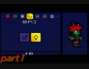 【実況】思い立ったが吉日～Teraria～【Part1】