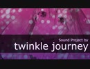 【M3-2013春】twinkle journey 1st Album『mErRyBoX』
