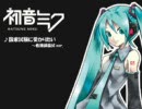 【看護学生の】国家試験に受かりたい！【憂鬱】