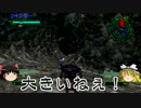 【地球防衛軍4】脳筋饅頭のフェンサーINF縛りPart19【ゆっくり実況】