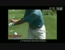 ゴルフクラブ今アウトレット中！www.golfjponline.com