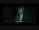 バイオ6を友人とグダグダプレイ-part1-(レオン編-レオン視点)