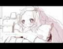 初恋の絵本　歌ってみた　きじとら