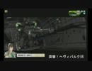 【ボダブレ・S2】突撃！ヘヴィバルク55百五十四【象＆ネオ】