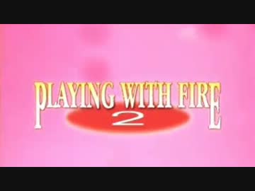 ふぁっきゅう3期 OP