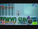 SSSによる低コスオルガのマーケティング動画