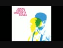 Jukka Eskola - From The Hot Afternoon