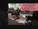【生声実況】Bf4でも、ほのぼのと。 その1【PC版】
