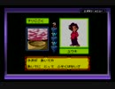 【実況】メグロット3　After.1【メダロット３】