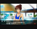 僕と彼女と彼女の生きる道【ときメモ４実況】part23