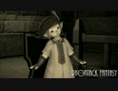 【FF14】PYONTACK FANTASY １話 2/3