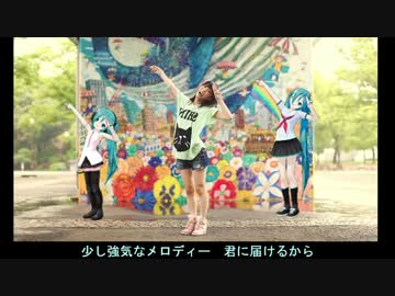 反転【こずえ+初音ミク】ハッピートラップを合わせてみた