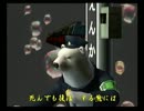 くまうた　（3240)　「新しいポケモン」　唄：嵐山クマ男（夫)
