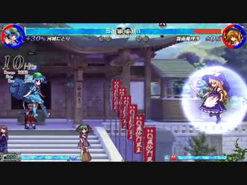 【東方心綺楼ver1.30】河城にとり　2B根本当てコンボ＋α