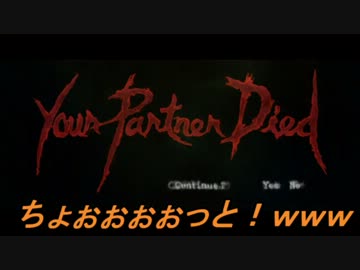 【実況】バイオハザード5 ～足を引っ張り合う2人～ Part15