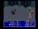 FF5特殊データプレイ・勇者かチキンか・その16