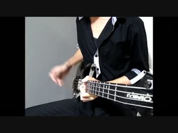 【ベース】糞真面目に人生リセットボタン【弾いてみた】