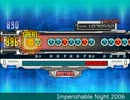 【太鼓さん次郎】Imperishable Night 2006【創作譜面】