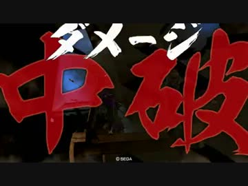 【大戦国】とりあえずやってみました　10／12