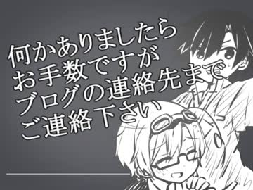 【APヘタリア】コプヘタ part12