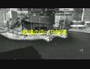 【BF4：β】戦場のゆっくり部隊―序章（Part1－2）―【ゆっくり実況】