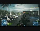 【実況プレイ?】CCEがBF3パート286【酔いどれプレイ】
