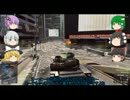 【ゆっくり実況プレイ】兵器好きの初心者がのんびりBF4(β)　PART2