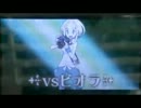 【ポケモンY】Nさんがカロス地方に遠征にいったようです　5匹目【実況】