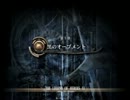 【実況】空の軌跡を初プレイしてみる。Part53 第3章 黒いオーブメント