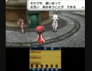 ポケモンXY　プレイ動画　その18