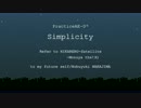 PracticeAE-03 ［Simplicity］