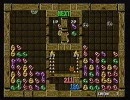 ぷよぷよ動画「メタル刺身’S」part-12/13