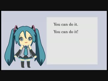 [Introduction] English Pronunciation Training with Hatsune Miku [Nakane Hideto]