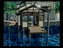 ぼくのなつやすみ2 海の冒険篇 悠悠と実況プレイ part9
